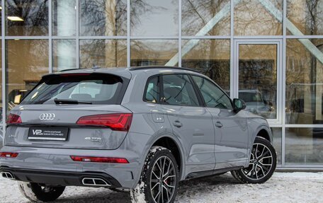 Audi Q5, 2025 год, 6 450 000 рублей, 4 фотография