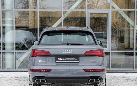 Audi Q5, 2025 год, 6 450 000 рублей, 5 фотография