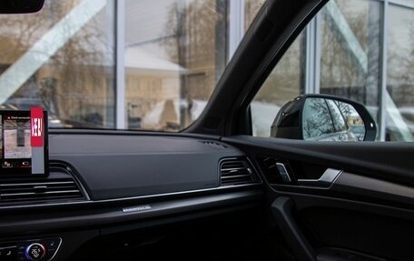 Audi Q5, 2025 год, 6 450 000 рублей, 9 фотография