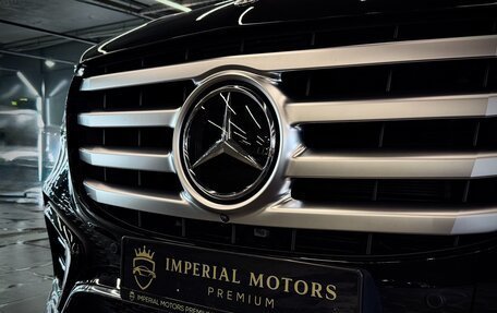 Mercedes-Benz GLS, 2024 год, 15 600 000 рублей, 15 фотография