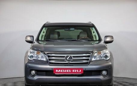 Lexus GX II, 2012 год, 3 349 000 рублей, 2 фотография