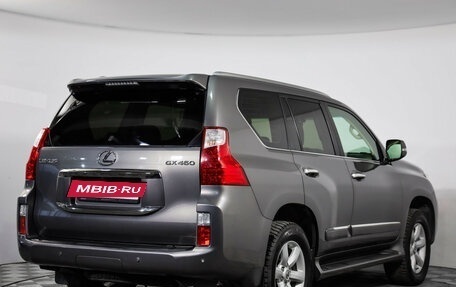 Lexus GX II, 2012 год, 3 349 000 рублей, 5 фотография