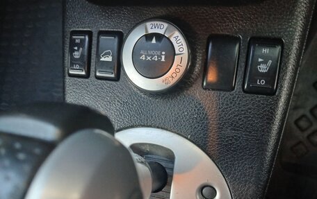 Nissan X-Trail, 2012 год, 985 000 рублей, 20 фотография