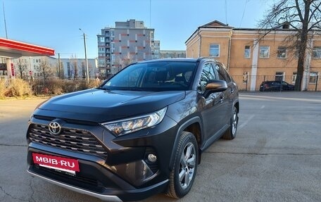 Toyota RAV4, 2020 год, 3 840 000 рублей, 2 фотография