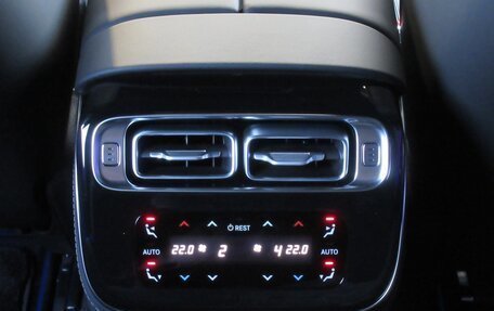 Mercedes-Benz S-Класс, 2025 год, 17 900 000 рублей, 17 фотография