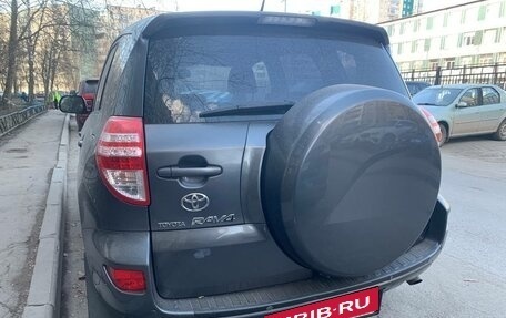 Toyota RAV4, 2012 год, 1 100 000 рублей, 2 фотография