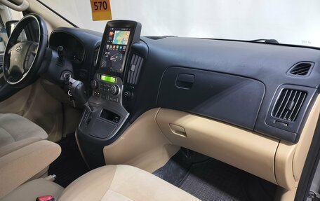 Hyundai Grand Starex Grand Starex I рестайлинг 2, 2011 год, 1 250 000 рублей, 10 фотография