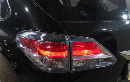 Lexus RX III, 2012 год, 3 279 000 рублей, 9 фотография