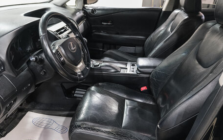 Lexus RX III, 2012 год, 3 279 000 рублей, 14 фотография