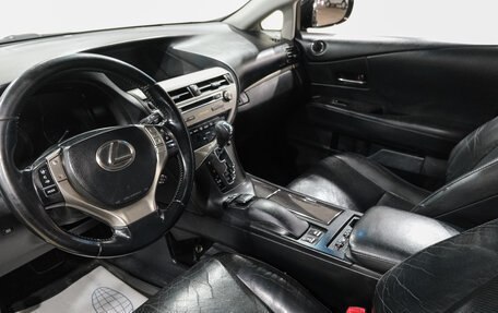 Lexus RX III, 2012 год, 3 279 000 рублей, 15 фотография