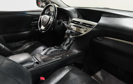 Lexus RX III, 2012 год, 3 279 000 рублей, 13 фотография