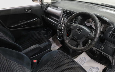 Honda Stream I рестайлинг, 2001 год, 449 000 рублей, 13 фотография