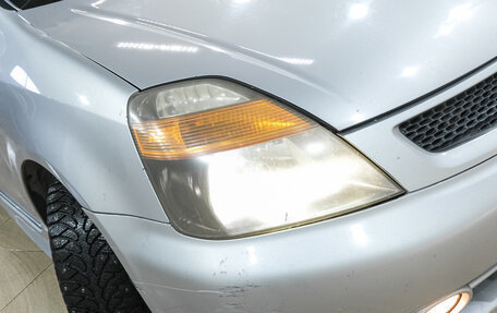 Honda Stream I рестайлинг, 2001 год, 449 000 рублей, 10 фотография