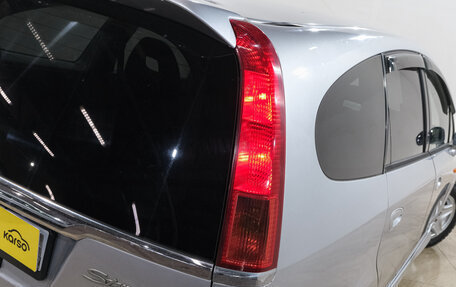 Honda Stream I рестайлинг, 2001 год, 449 000 рублей, 9 фотография