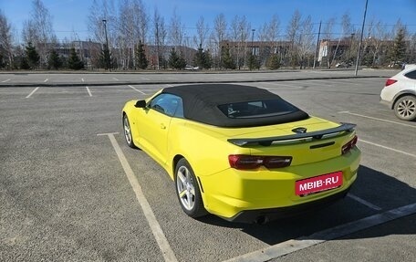 Chevrolet Camaro VI, 2018 год, 2 950 000 рублей, 4 фотография