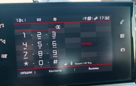 Citroen C4 Cactus I рестайлинг, 2020 год, 1 350 000 рублей, 8 фотография