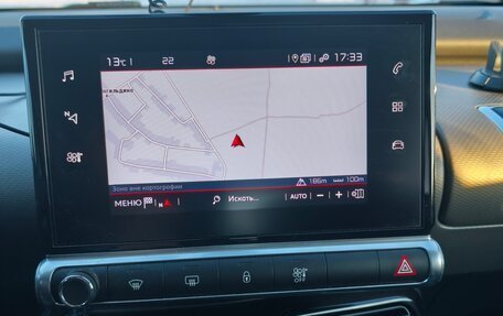 Citroen C4 Cactus I рестайлинг, 2020 год, 1 350 000 рублей, 9 фотография