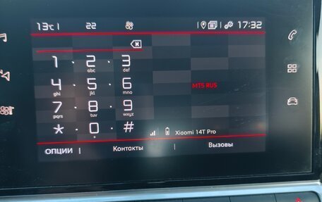 Citroen C4 Cactus I рестайлинг, 2020 год, 1 350 000 рублей, 7 фотография