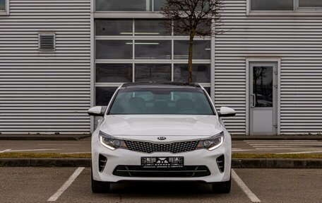 KIA Optima IV, 2018 год, 1 595 000 рублей, 2 фотография