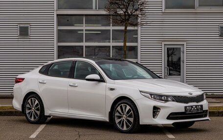 KIA Optima IV, 2018 год, 1 595 000 рублей, 3 фотография