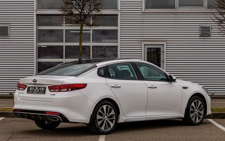 KIA Optima IV, 2018 год, 1 595 000 рублей, 6 фотография