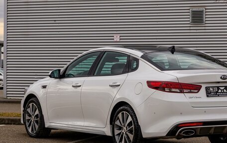 KIA Optima IV, 2018 год, 1 595 000 рублей, 8 фотография