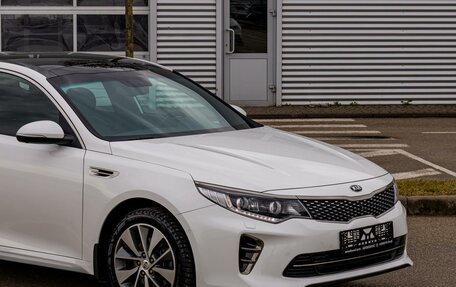 KIA Optima IV, 2018 год, 1 595 000 рублей, 9 фотография