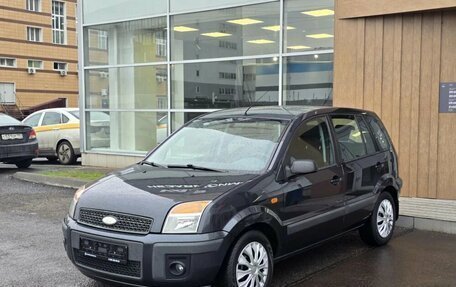 Ford Fusion I, 2008 год, 540 000 рублей, 3 фотография