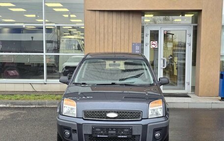 Ford Fusion I, 2008 год, 540 000 рублей, 2 фотография