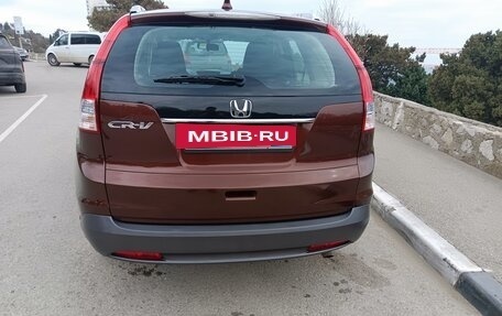 Honda CR-V IV, 2014 год, 2 050 000 рублей, 3 фотография