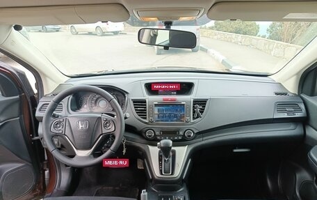 Honda CR-V IV, 2014 год, 2 050 000 рублей, 8 фотография