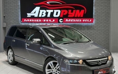 Honda Odyssey III, 2004 год, 800 000 рублей, 1 фотография