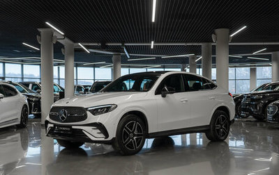 Mercedes-Benz GLC Coupe, 2025 год, 7 800 000 рублей, 1 фотография