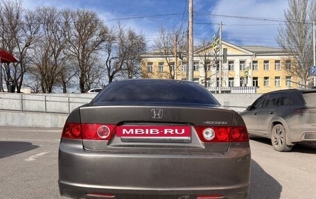 Honda Accord VII рестайлинг, 2007 год, 800 000 рублей, 3 фотография