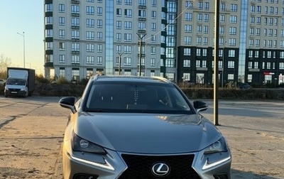 Lexus NX I, 2020 год, 3 150 000 рублей, 1 фотография