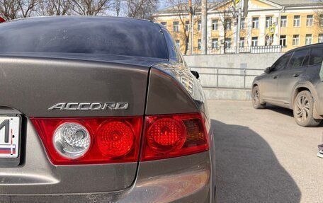 Honda Accord VII рестайлинг, 2007 год, 800 000 рублей, 8 фотография