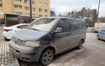 Volkswagen Transporter T5 рестайлинг, 2004 год, 450 000 рублей, 1 фотография
