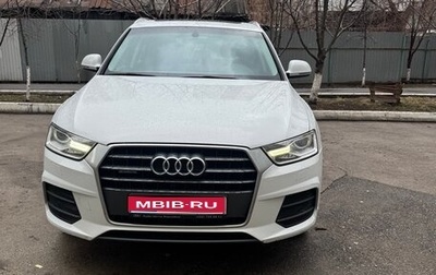 Audi Q3, 2016 год, 2 400 000 рублей, 1 фотография