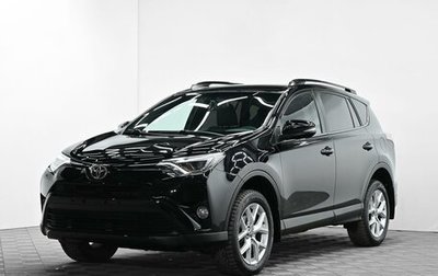 Toyota RAV4, 2019 год, 1 995 000 рублей, 1 фотография