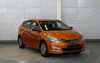 Hyundai Solaris II рестайлинг, 2014 год, 500 000 рублей, 1 фотография