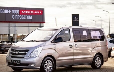 Hyundai Grand Starex Grand Starex I рестайлинг 2, 2012 год, 1 315 000 рублей, 1 фотография