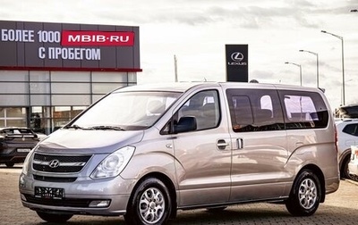 Hyundai Grand Starex Grand Starex I рестайлинг 2, 2012 год, 1 315 000 рублей, 1 фотография