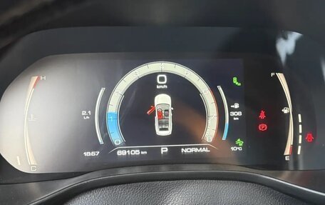 Haval Jolion, 2023 год, 1 900 000 рублей, 10 фотография