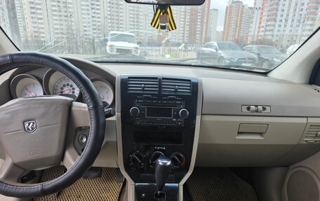 Dodge Caliber I рестайлинг, 2008 год, 400 000 рублей, 7 фотография