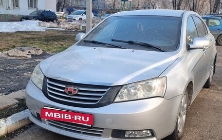 Geely Emgrand EC7, 2014 год, 250 000 рублей, 2 фотография
