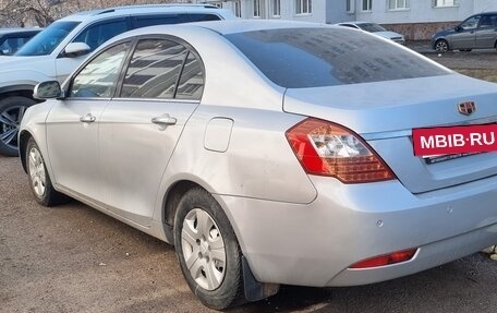 Geely Emgrand EC7, 2014 год, 250 000 рублей, 7 фотография
