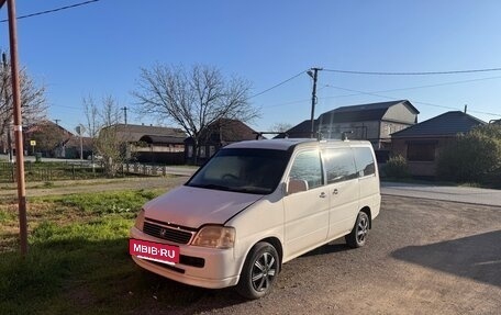 Honda Stepwgn IV, 2000 год, 510 000 рублей, 3 фотография