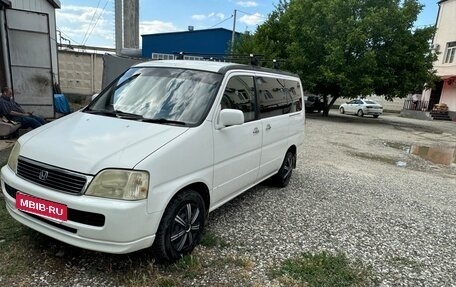 Honda Stepwgn IV, 2000 год, 510 000 рублей, 5 фотография