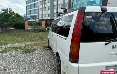 Honda Stepwgn IV, 2000 год, 510 000 рублей, 8 фотография