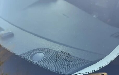 Nissan X-Trail, 2014 год, 1 590 000 рублей, 17 фотография
